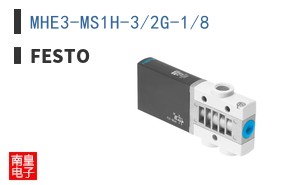 MHE3-MS1H-3/2G-1/8