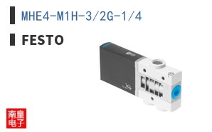 MHE4-M1H-3/2G-1/4
