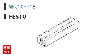 MHJ10-P16
