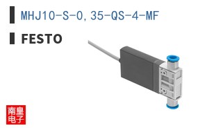 MHJ10-S-0,35-QS-4-MF