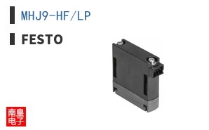 MHJ9-HF/LP