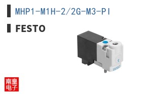 MHP1-M1H-2/2G-M3-PI