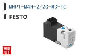 MHP1-M4H-2/2G-M3-TC
