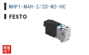MHP1-M4H-3/2O-M3-HC