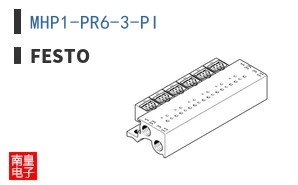 MHP1-PR6-3-PI
