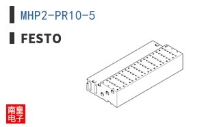 MHP2-PR10-5