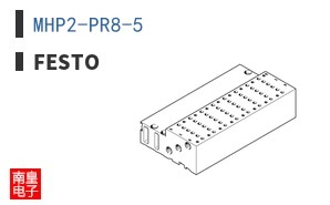 MHP2-PR8-5