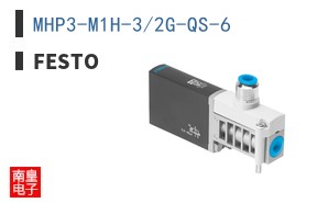 MHP3-M1H-3/2G-QS-6