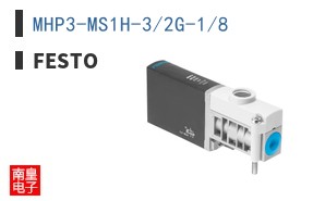 MHP3-MS1H-3/2G-1/8
