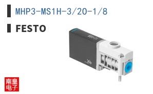 MHP3-MS1H-3/2O-1/8