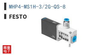 MHP4-MS1H-3/2G-QS-8