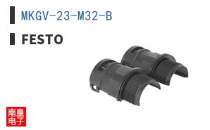 MKGV-23-M32-B