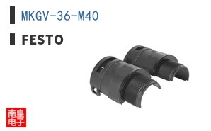 MKGV-36-M40