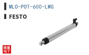 MLO-POT-600-LWG