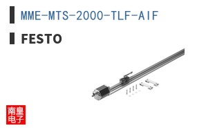 MME-MTS-2000-TLF-AIF