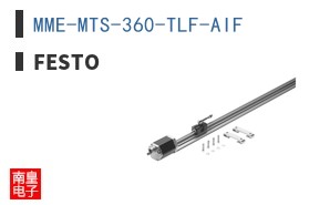 MME-MTS-360-TLF-AIF