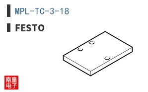 MPL-TC-3-18