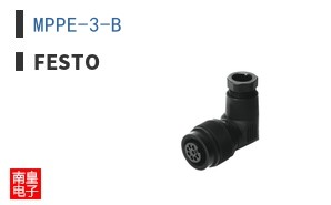 MPPE-3-B