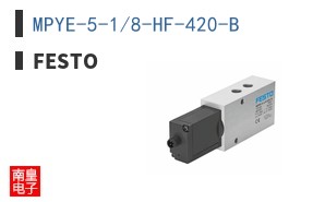 MPYE-5-1/8-HF-420-B