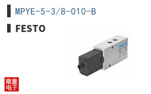 MPYE-5-3/8-010-B