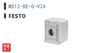 MS12-DE-G-V24