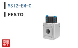 MS12-EM-G