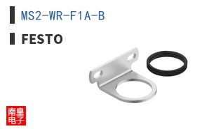 MS2-WR-F1A-B