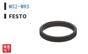 MS2-WRS