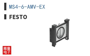 MS4-6-AMV-EX