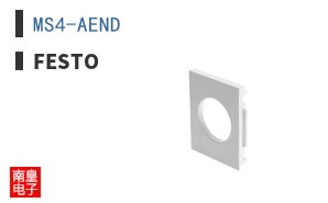 MS4-AEND