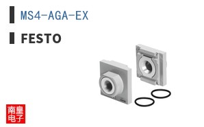 MS4-AGA-EX