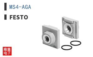 MS4-AGA