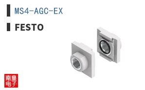 MS4-AGC-EX