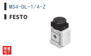 MS4-DL-1/4-Z