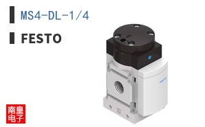 MS4-DL-1/4