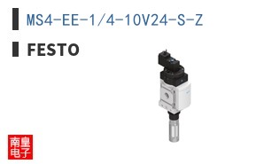 MS4-EE-1/4-10V24-S-Z