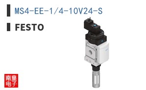 MS4-EE-1/4-10V24-S