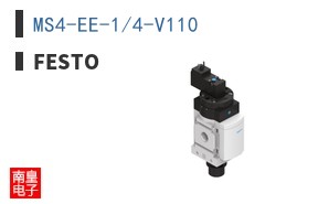MS4-EE-1/4-V110
