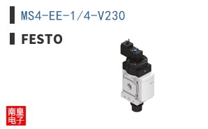 MS4-EE-1/4-V230