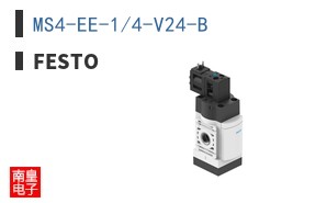 MS4-EE-1/4-V24-B