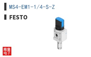 MS4-EM1-1/4-S-Z