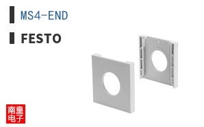 MS4-END