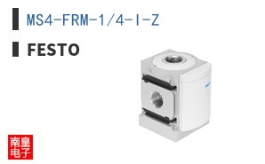 MS4-FRM-1/4-I-Z