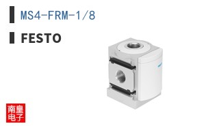 MS4-FRM-1/8