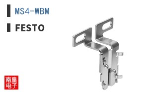MS4-WBM