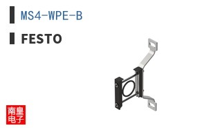MS4-WPE-B