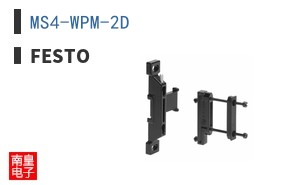 MS4-WPM-2D