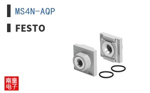 MS4N-AQP