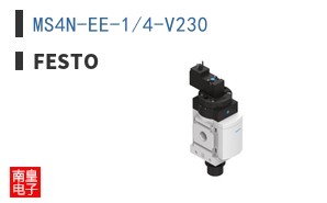 MS4N-EE-1/4-V230