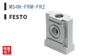 MS4N-FRM-FRZ